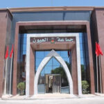 إعلان هام من جماعة العيون يهم ساكنة الأحياء المحاذية لشارع اسكيميمة