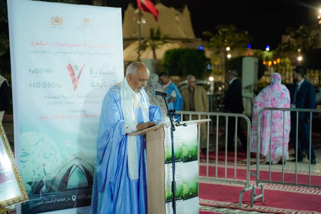 العيون تحتفي بالشعر الحساني مع افتتاح النسخة السابعة لمهرجان القصيدة البدوية