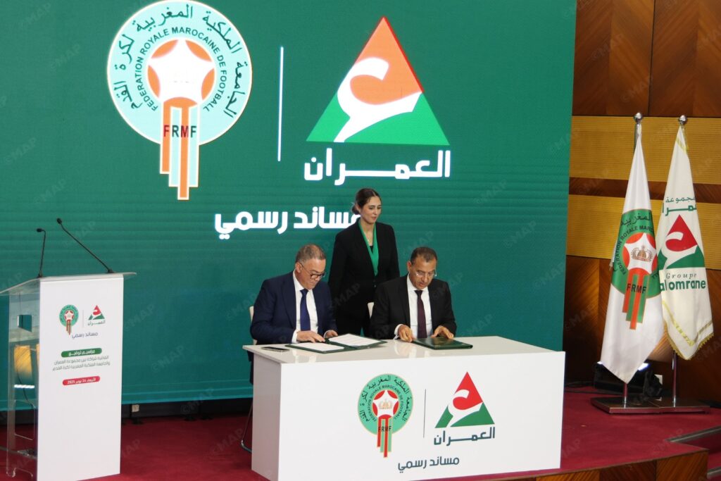 توقيع اتفاقية شراكة استراتيجية بين مجموعة “العمران “و الجامعة الملكية المغربية لكرة القدم