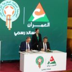 توقيع اتفاقية شراكة استراتيجية بين مجموعة “العمران “و الجامعة الملكية المغربية لكرة القدم