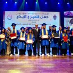 حموشي يترأس حفل التميز لمؤسسة محمد السادس للأعمال الاجتماعية للأمن الوطني بالرباط