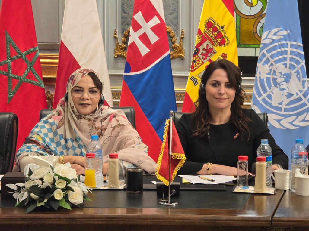 مشاركة  الرباب عيلال في أشغال المنتدى البرلماني للاتحاد من أجل المتوسط بالقاهرة