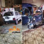 حادث مروري مروع بالعيون: إصابة سيدة بعد اصطدام “كوير” بسيارة  مركونة