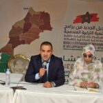 العيون تحتضن ورشة موضوعاتية حول الصحة بمشاركة فاعلين وجمعويين