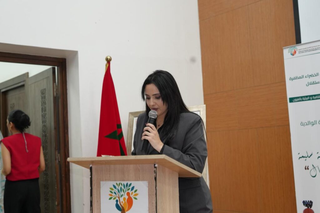 ندوة بالعيون تسلّط الضوء على التربية الوالدية بحضور ممثلي الوزارة وشركاء مؤسساتيين