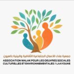 جمعية ملاك تنظم يوماً دراسياً حول “التربية الوالدية” بشراكة مع وزارة التضامن بالعيون