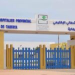 وفاة رضيعة تفجر غضب المجتمع المدني بطرفاية واتهامات بـ”التقصير الخطير” بالمستشفى الإقليمي