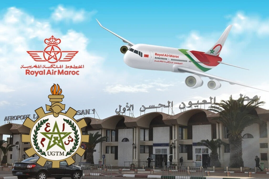 العيون.. نقابة المرأة الشغيلة تلوح بوقفة احتجاجية أمام وكالة الخطوط الملكية المغربية