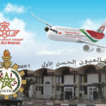 العيون.. نقابة المرأة الشغيلة تلوح بوقفة احتجاجية أمام وكالة الخطوط الملكية المغربية