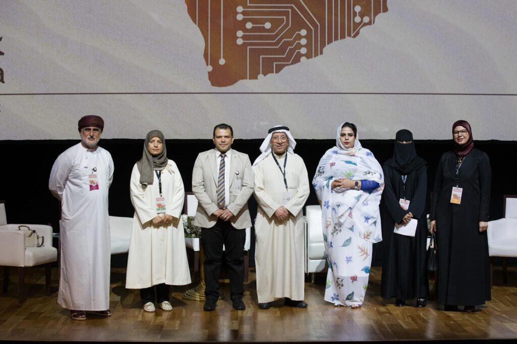 باحثة مغربية تتوج بدرع الابتكار والبحث العلمي في مؤتمر جغرافي خليجي بقطر